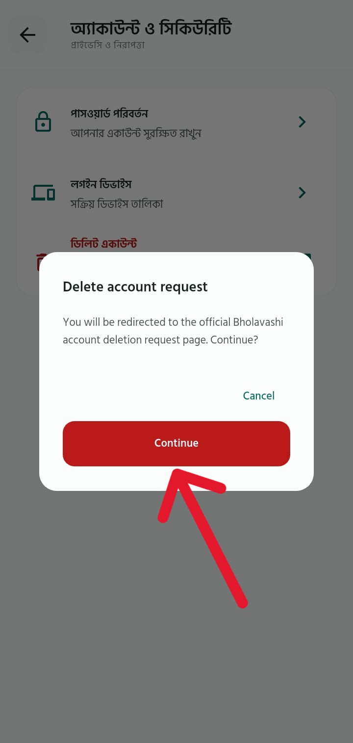 Bholavashi delete account confirmation dialog